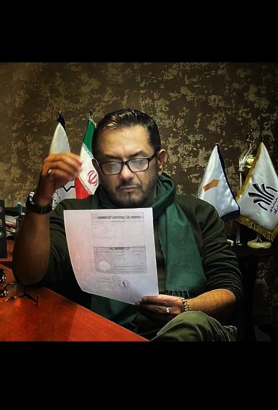 ایمان گلریز