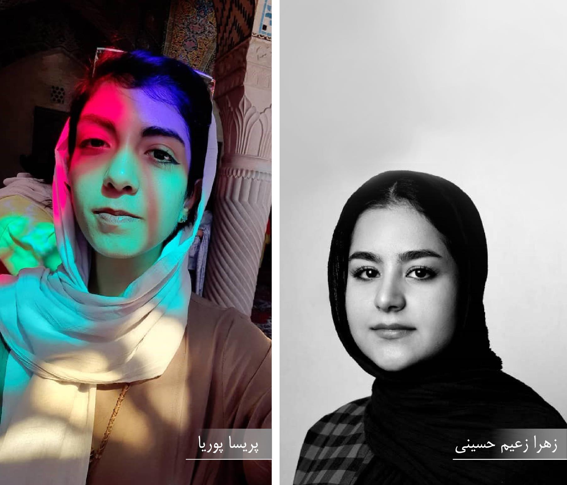 گروه چاپ سبز با سرگروهی زهرا زعیم حسینی